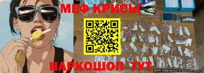 гидра Гусиноозёрск