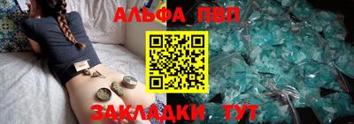 гидра Гусиноозёрск