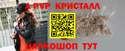 гидра Гусиноозёрск