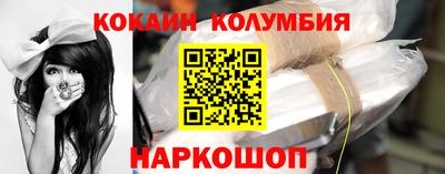 мефедрон мука Гусь-Хрустальный