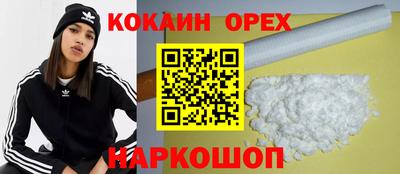 Альфа ПВП Гусев