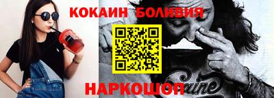 Альфа ПВП Гусев