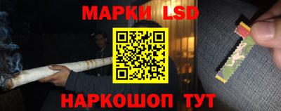 Альфа ПВП Гусев