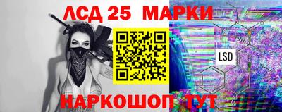 Альфа ПВП Гусев