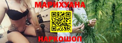 Альфа ПВП Гусев
