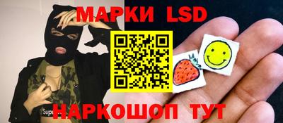 мефедрон мука Гусь-Хрустальный