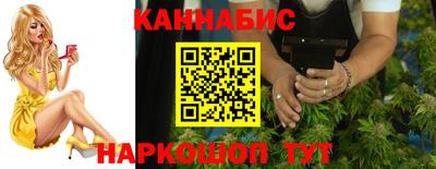 мефедрон мука Гусь-Хрустальный