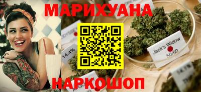 гидра Гусиноозёрск