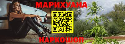 гидра Гусиноозёрск