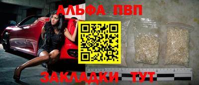 гидра Гусиноозёрск