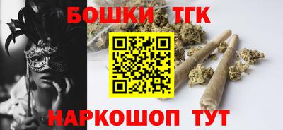 мефедрон мука Гусь-Хрустальный