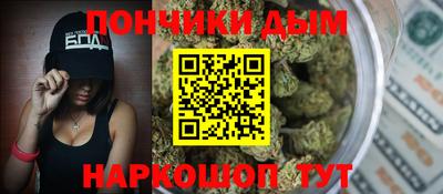 гидра Гусиноозёрск