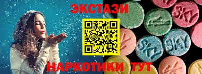 мефедрон мука Гусь-Хрустальный