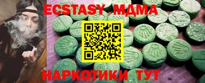 Альфа ПВП Гусев