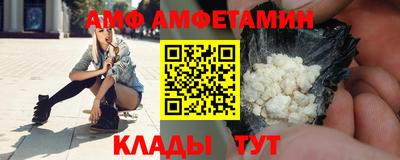 мефедрон мука Гусь-Хрустальный