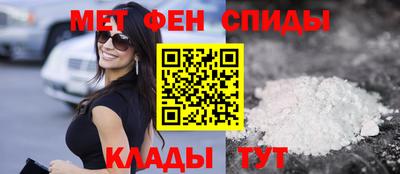 мефедрон мука Гусь-Хрустальный