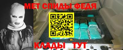 Альфа ПВП Гусев