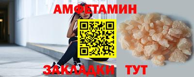 мефедрон мука Гусь-Хрустальный
