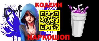 мефедрон мука Гусь-Хрустальный