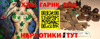 Альфа ПВП Гусев