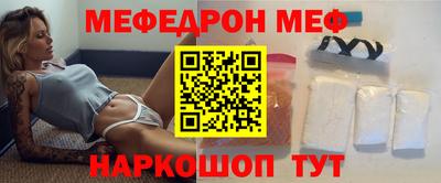 Альфа ПВП Гусев