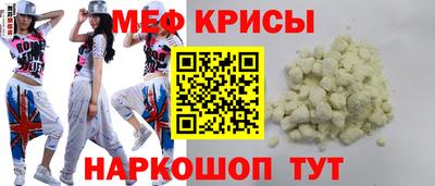 Альфа ПВП Гусев