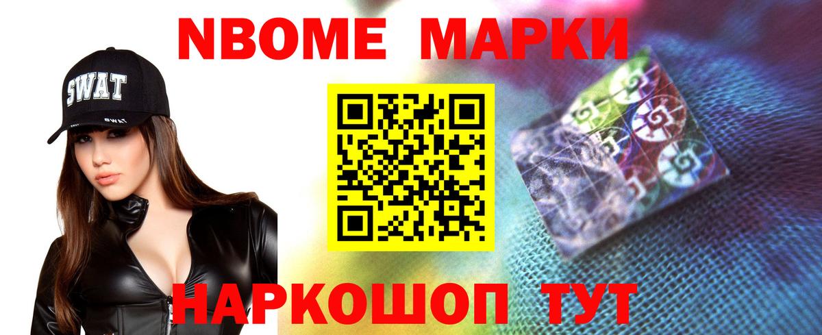 ЛСД экстази кислота  Вход с VPN  Вологда  LSD-25 экстази ecstasy 